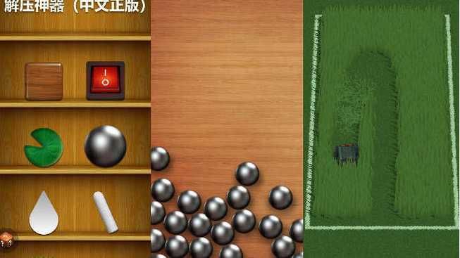 超人气野猫游戏介绍：休闲解压必备，轻松畅玩无压力！