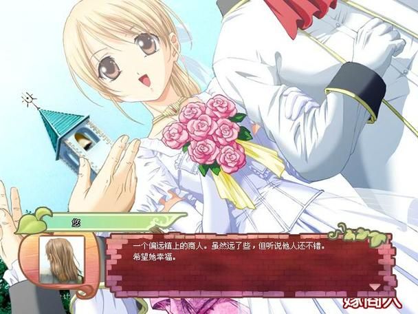 超人气黄昏酒馆绅士游戏：美少女养成，经营策略！