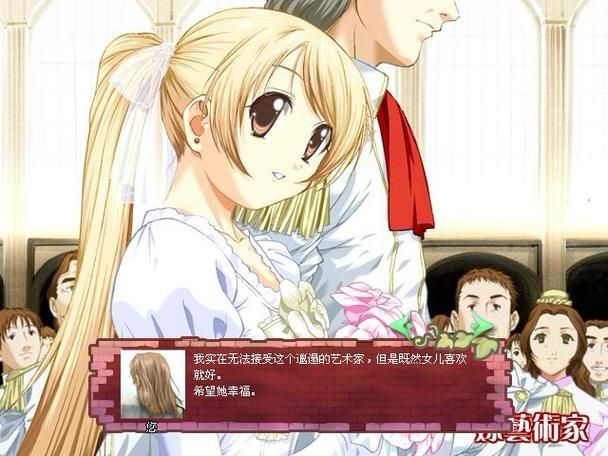 超人气黄昏酒馆绅士游戏：美少女养成，经营策略！