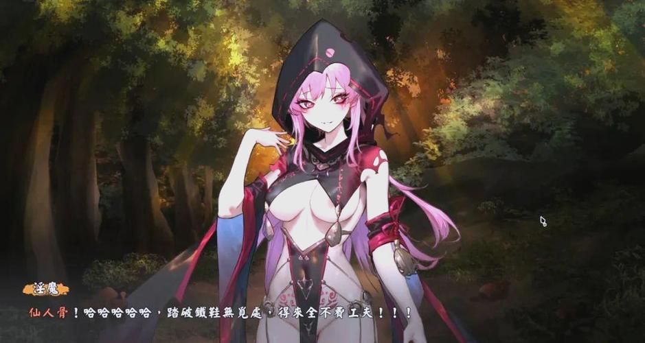 超好玩半妖忍少女游戏详解：忍者少女冒险等你开启