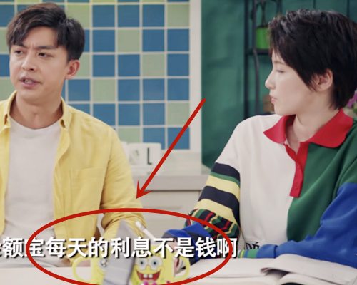 超好玩的打工人张伟绅士游戏：解压神器，轻松又有趣！