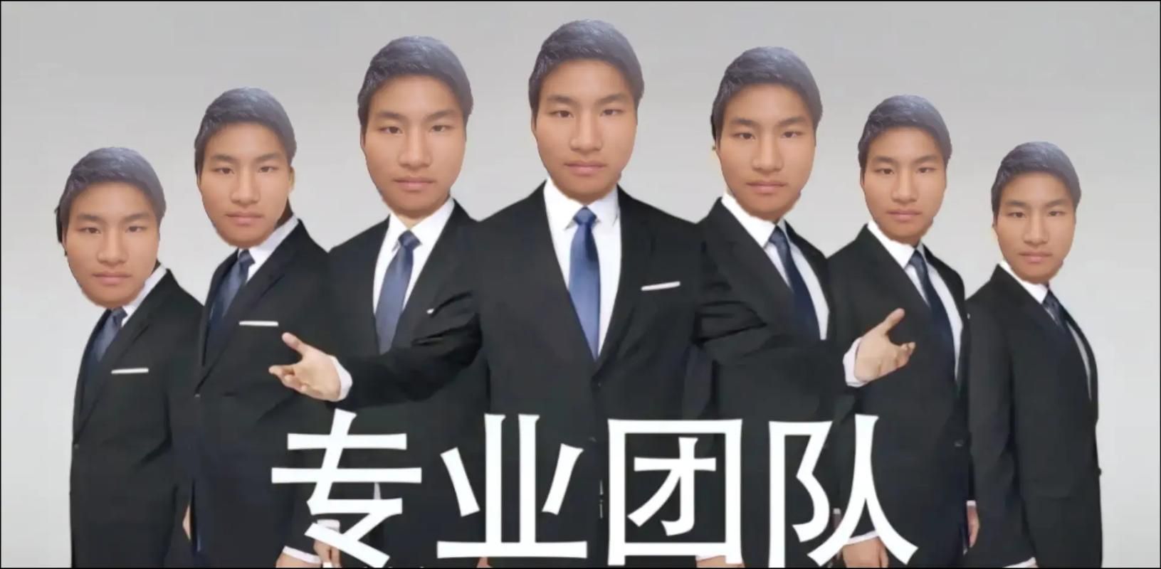 超好玩的打工人张伟绅士游戏：解压神器，轻松又有趣！