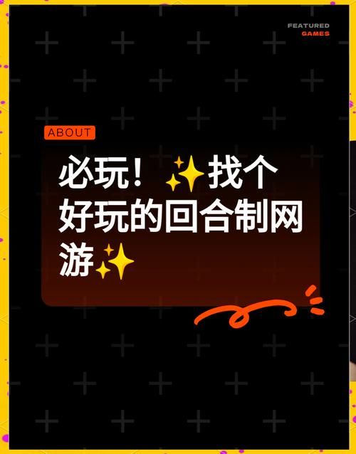 超好玩！克拉罗罗最新游戏评测：值得一试吗？