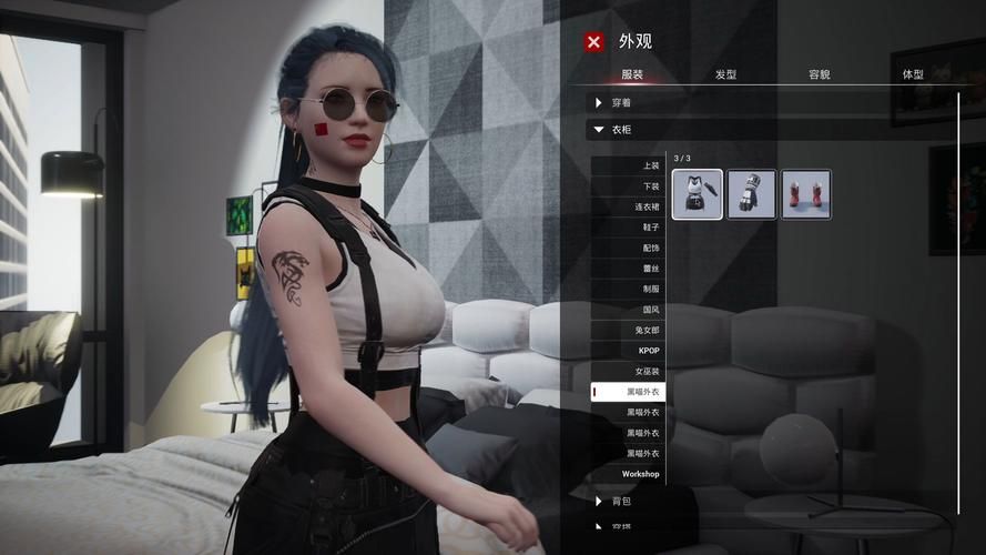 超嫩DOA蒂法MOD下载，新手也能轻松上手的教程