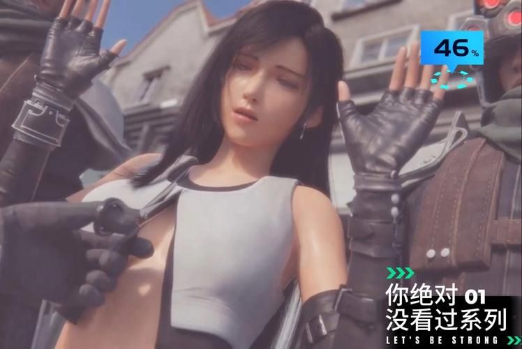 超嫩DOA蒂法官方正式版：下载最新版，体验极致乐趣