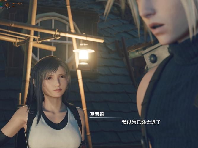 超嫩DOA蒂法游戏介绍：FF7最美角色魅力深度解析