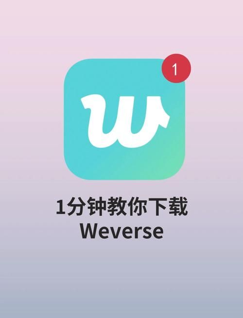 超实用！卡哇伊3安卓下载及使用指南