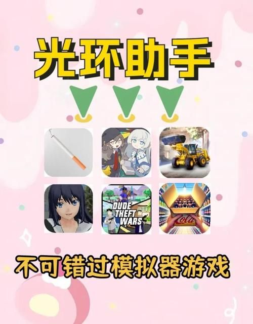超火婚闹杨过游戏：婚礼上必玩的爆笑游戏合集