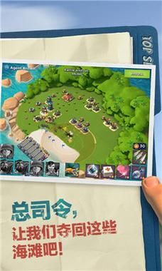 超火开局5个亿官方正式版下载：最新版资源等你体验