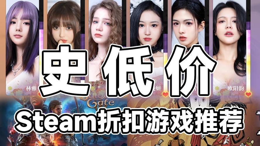 超火隔壁黑人绅士游戏合集：你绝对不能错过的游戏体验