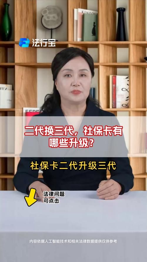 超社保服务人员小缘-最新体验分享：好用吗？值不值得用？