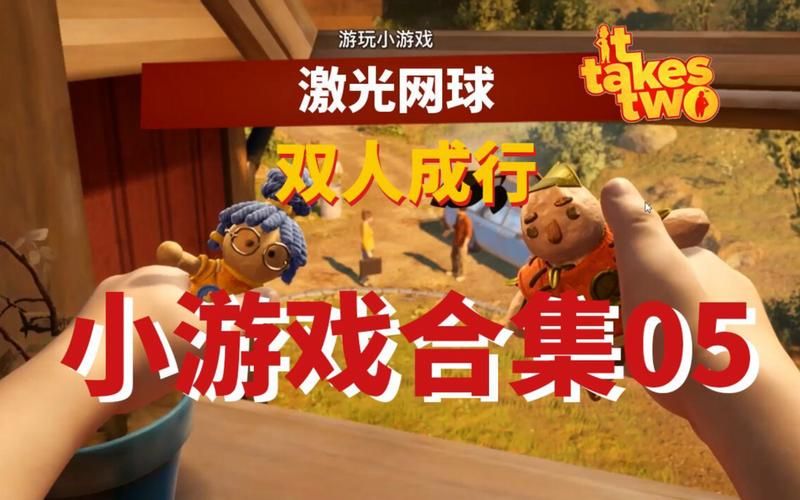 超社保服务人员小缘-游戏官网下载：好玩的游戏，值得一试！