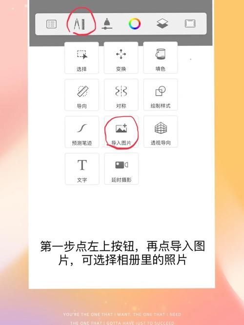 超社保服务人员小缘安卓下载教程：小白也能快速上手