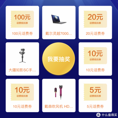 超社保服务人员小缘安卓下载教程：小白也能快速上手