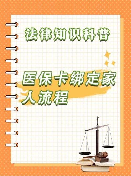 超社保服务人员小缘官网使用指南：新手小白也能用