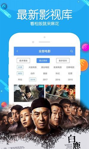 超社保服务人员小缘最新版本：下载及使用指南