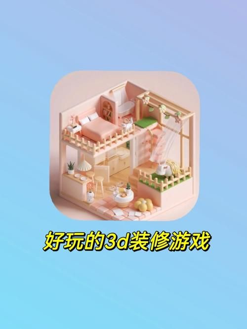 超社保服务人员小缘汉化版下载教程：快速上手游戏的方法