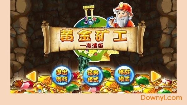 超社保服务人员小缘汉化版下载教程：快速上手游戏的方法