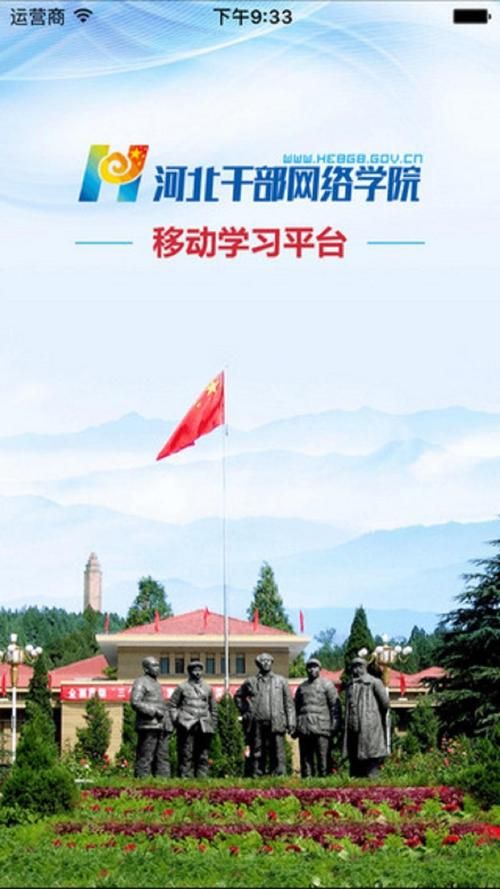 超社保服务人员小缘：最新版本下载及常见问题解答