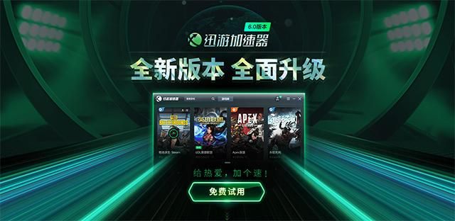 超社保服务人员小缘：最新版本下载及常见问题解答