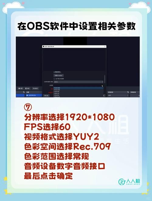 超简单！帅气的我游戏下载教程，小白也能轻松上手！