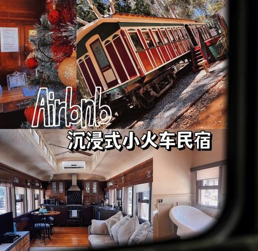 超级好玩！亲密民宿与你在一起BNB最新游戏体验分享！