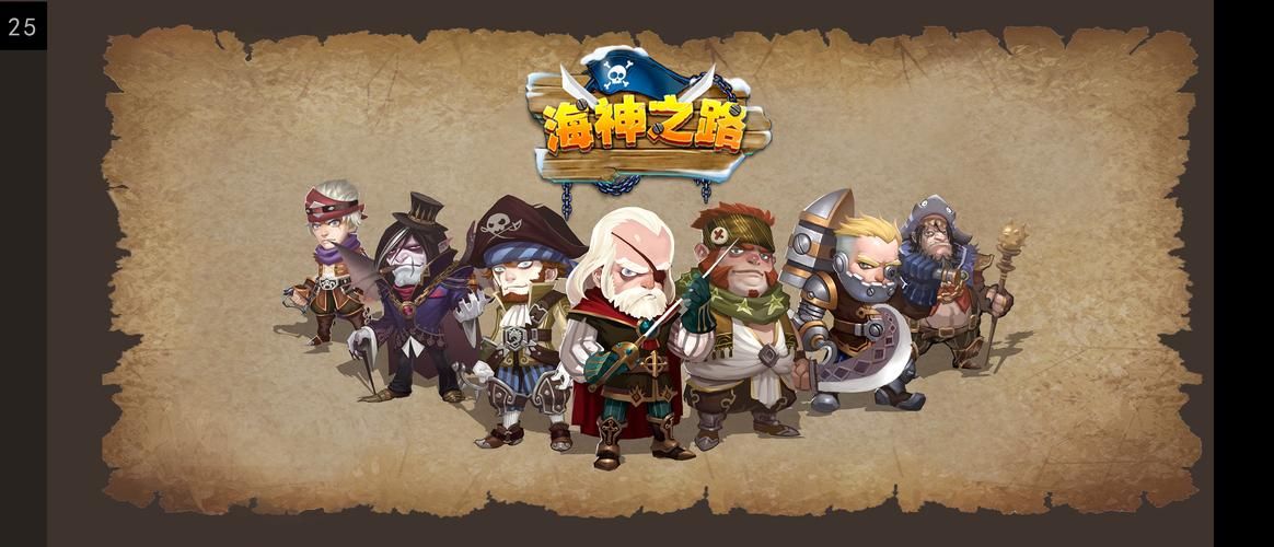 超级情圣1官方正式版下载：获取最新版游戏，开启情圣之路