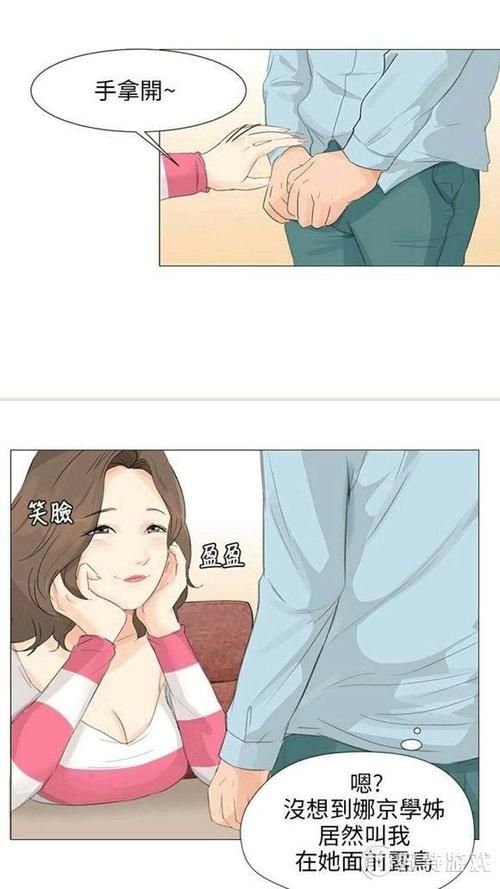 超级情圣1官方正式版下载：获取最新版游戏，开启情圣之路