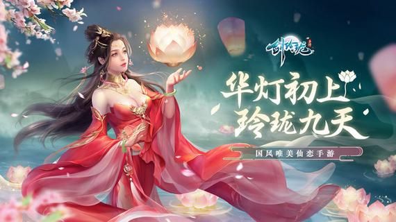 超级情圣1官方正式版下载：获取最新版游戏，开启情圣之路