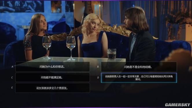 超级情圣1官网：真人互动恋爱游戏，撩妹技巧全解析