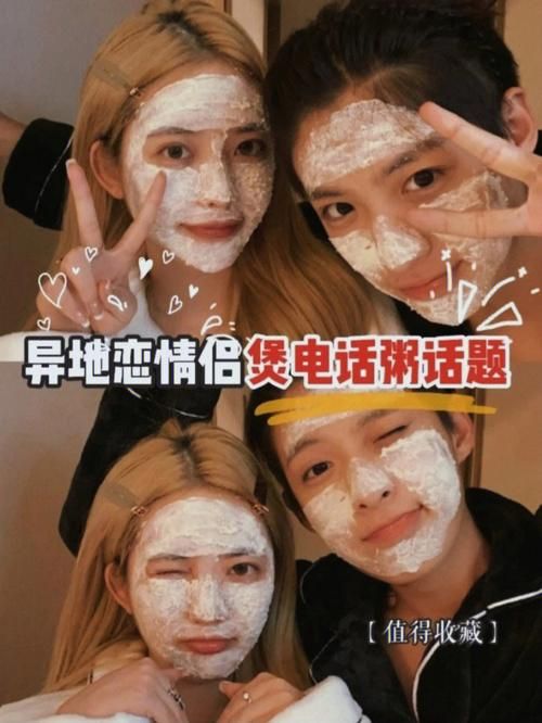 超级情圣1游戏官网：真人互动恋爱模拟，提升你的恋爱技巧