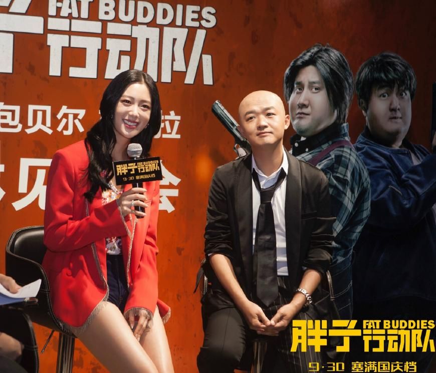 超级情圣2最新版本更新：新增内容抢先看