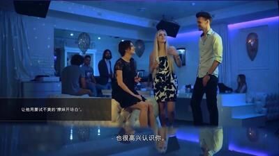 超级情圣2汉化版最新更新内容：有哪些新场景和玩法？