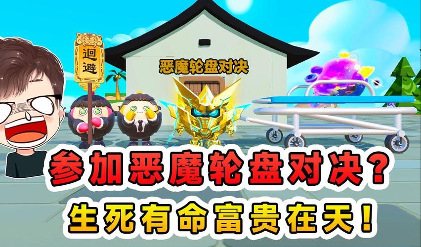 超级情圣2绅士游戏评测：画面剧情玩法深度体验分享