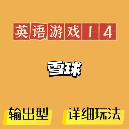 超级情圣3下载方法大全，教你轻松玩游戏