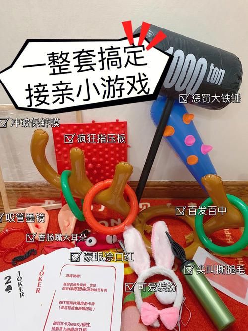 超级情圣3下载方法大全，教你轻松玩游戏