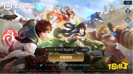 超级情圣3下载方法大全，教你轻松玩游戏