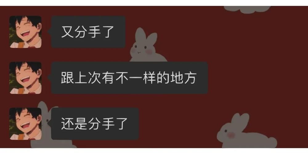 超级情圣3下载方法大全，教你轻松玩游戏