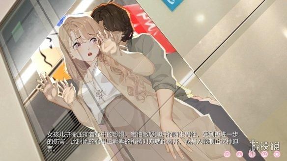 超级情圣3绅士游戏下载：Steam平台真人互动恋爱
