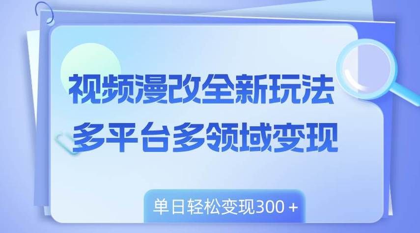 超级星探Steam下载教程：小白也能轻松上手
