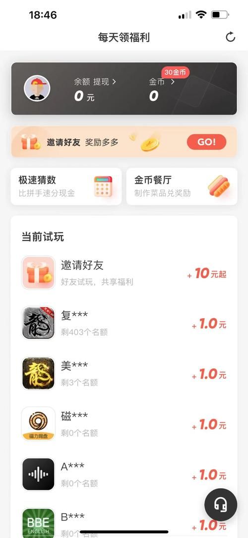 超级星探下载地址免费获取：轻松下载畅玩互动恋爱手游