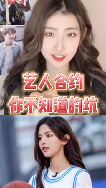 超级星探下载安卓版：邂逅你的明星梦