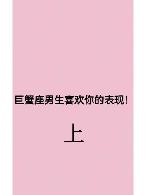超级星探下载安装：手机版免费下载，开启你的恋爱养成！