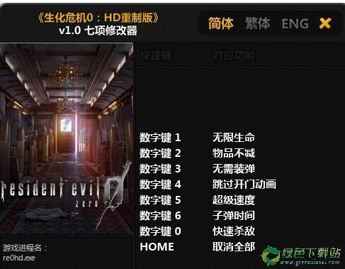超级星探官方正式版下载最新版：简单易上手，快乐无限