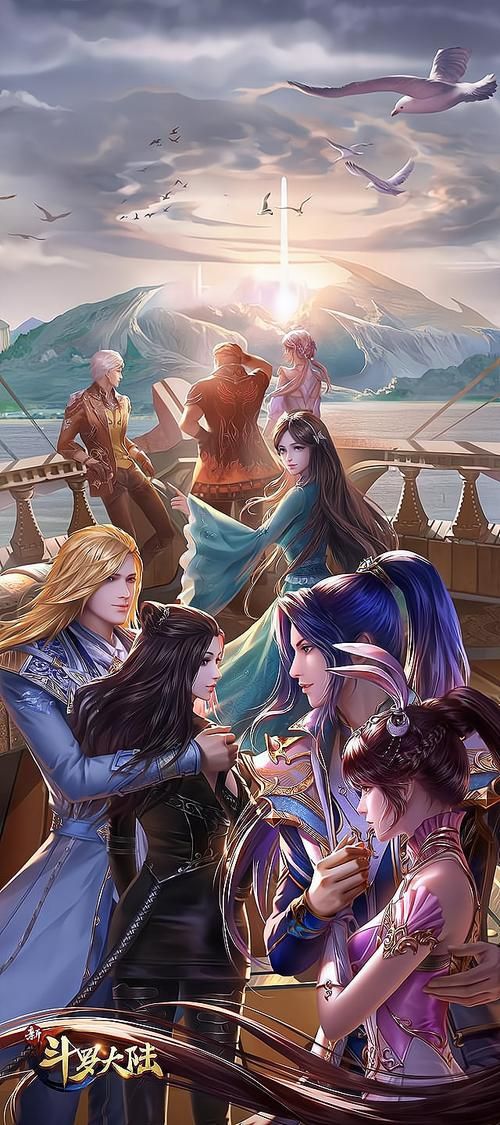 超级星探杨过游戏：沉浸式恋爱体验，解锁你的武侠梦