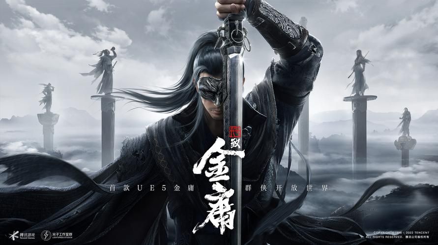 超级星探杨过游戏：沉浸式恋爱体验，解锁你的武侠梦