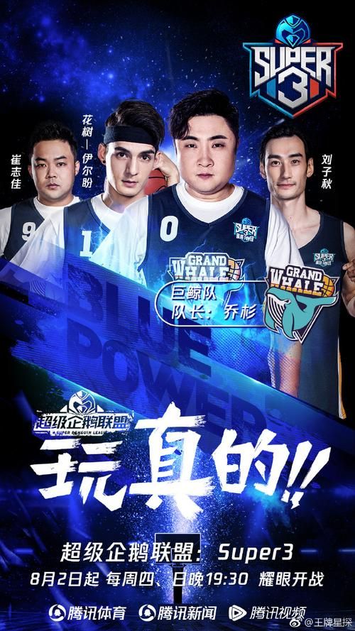 超级星探汉化版：最新更新内容及下载地址分享