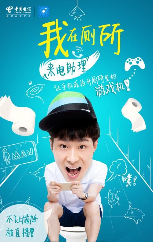 超级触手君下载地址大全：安全可靠无病毒