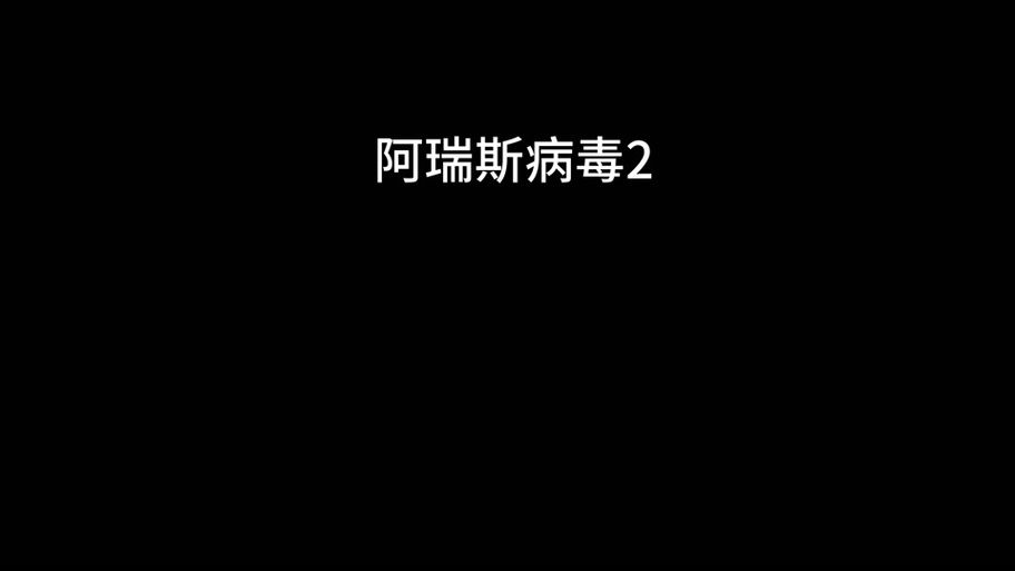 超级触手君下载地址大全：安全可靠无病毒
