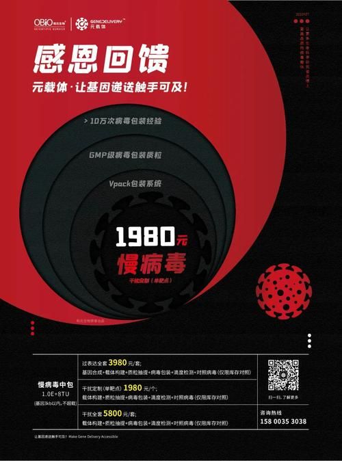超级触手君下载地址大全：安全可靠无病毒
